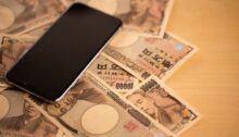 メルカリ・ヤフオク